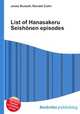 List of Hanasakeru Seishonen episodes, Jesse Russell,Ronald Cohn 