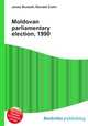 Moldovan parliamentary election, 1990, Jesse Russell,Ronald Cohn 