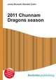 2011 Chunnam Dragons season, Jesse Russell,Ronald Cohn 