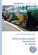Anti-nuclear power movement in Japan, Jesse Russell,Ronald Cohn 