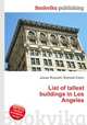 List of tallest buildings in Los Angeles, Jesse Russell,Ronald Cohn 