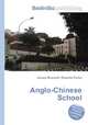 Anglo-Chinese School, Jesse Russell,Ronald Cohn 