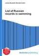 List of Russian records in swimming, Jesse Russell,Ronald Cohn 