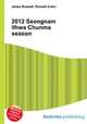 2012 Seongnam Ilhwa Chunma season, Jesse Russell,Ronald Cohn 