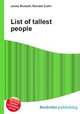 List of tallest people, Jesse Russell,Ronald Cohn 
