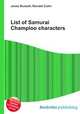 List of Samurai Champloo characters, Jesse Russell,Ronald Cohn 