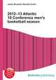 2012–13 Atlantic 10 Conference men