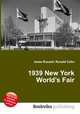 1939 New York World