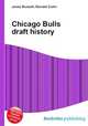 Chicago Bulls draft history, Jesse Russell,Ronald Cohn 