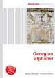 Georgian alphabet, Jesse Russell,Ronald Cohn 