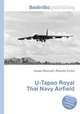 U-Tapao Royal Thai Navy Airfield, Jesse Russell,Ronald Cohn 