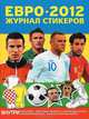 Евро-2012. Журнал стикеров. Наклейки, Коллоу Ник 