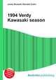 1994 Verdy Kawasaki season, Jesse Russell,Ronald Cohn 