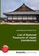 List of National Treasures of Japan (residences), Jesse Russell,Ronald Cohn 