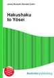 Hakushaku to Yosei, Jesse Russell,Ronald Cohn 