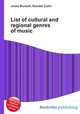 List of cultural and regional genres of music, Jesse Russell,Ronald Cohn 