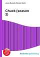 Chuck (season 2), Jesse Russell,Ronald Cohn 