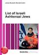 List of Israeli Ashkenazi Jews, Jesse Russell,Ronald Cohn 