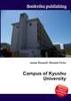 Campus of Kyushu University, Jesse Russell,Ronald Cohn 