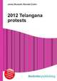 2012 Telangana protests, Jesse Russell,Ronald Cohn 