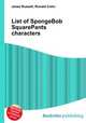 List of SpongeBob SquarePants characters, Jesse Russell,Ronald Cohn 