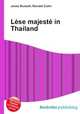 Lese majeste in Thailand, Jesse Russell,Ronald Cohn 