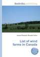 List of wind farms in Canada, Jesse Russell,Ronald Cohn 