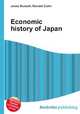 Economic history of Japan, Jesse Russell,Ronald Cohn 