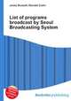 List of programs broadcast by Seoul Broadcasting System, Jesse Russell,Ronald Cohn 