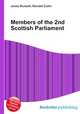 Members of the 2nd Scottish Parliament, Jesse Russell,Ronald Cohn 