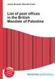 List of post offices in the British Mandate of Palestine, Jesse Russell,Ronald Cohn 