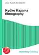 Kyoko Kazama filmography, Jesse Russell,Ronald Cohn 