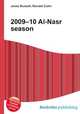 2009–10 Al-Nasr season, Jesse Russell,Ronald Cohn 
