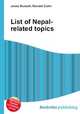 List of Nepal-related topics, Jesse Russell,Ronald Cohn 
