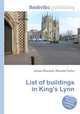 List of buildings in King