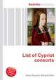 List of Cypriot consorts, Jesse Russell,Ronald Cohn 