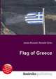 Flag of Greece, Jesse Russell,Ronald Cohn 