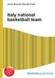 Italy national basketball team, Jesse Russell,Ronald Cohn 