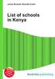 List of schools in Kenya, Jesse Russell,Ronald Cohn 