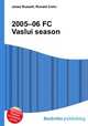 2005–06 FC Vaslui season, Jesse Russell,Ronald Cohn 