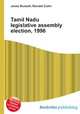 Tamil Nadu legislative assembly election, 1996, Jesse Russell,Ronald Cohn 