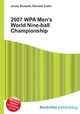 2007 WPA Men