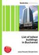 List of tallest buildings in Bucharest, Jesse Russell,Ronald Cohn 