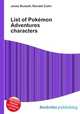 List of Pokemon Adventures characters, Jesse Russell,Ronald Cohn 