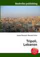 Tripoli, Lebanon, Jesse Russell,Ronald Cohn 