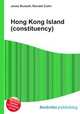 Hong Kong Island (constituency), Jesse Russell,Ronald Cohn 