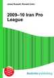 2009–10 Iran Pro League, Jesse Russell,Ronald Cohn 
