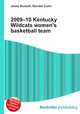 2009–10 Kentucky Wildcats women
