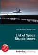 List of Space Shuttle crews, Jesse Russell,Ronald Cohn 