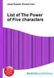 List of The Power of Five characters, Jesse Russell,Ronald Cohn 